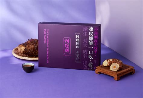 道士出茶 清水|道士出茶, 食品業者登錄字號 B